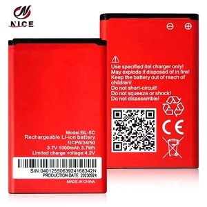 ITEL BL-5C It5606 It560N It5608 It5607 It5617 It5618交換用バッテリー - Product Image 5
