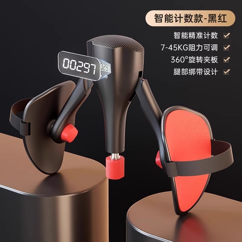 Black red-smart counting strap