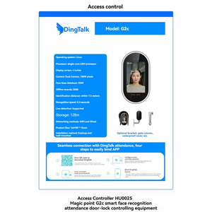 Prodotto per applicazioni Desktop di controllo accessi DingTalk - Product Image 4