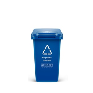 商用户外HDPE垃圾桶塑料分类垃圾桶厨房家庭社区卫生盖 - Product Image 2