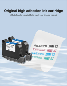 High Quality Qr Glass Bottle Expiry Batch Date <strong>Code</strong> <strong>Printing</strong> Machine Product Portable Handheld Inkjet Printer - Product Image 4