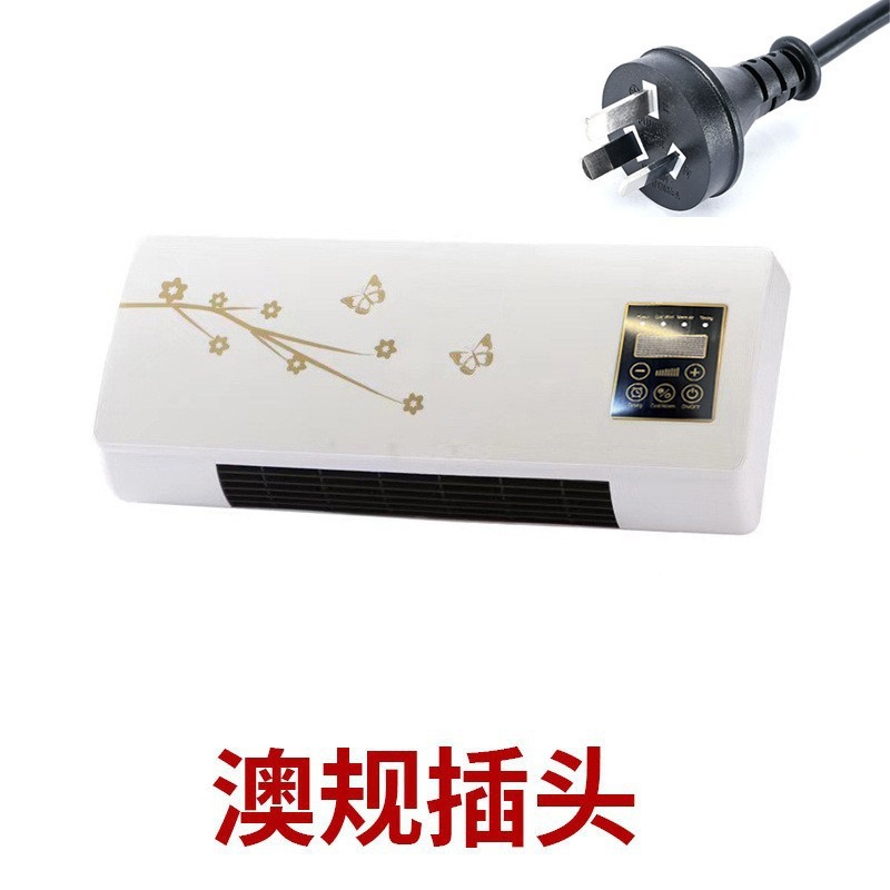 Golden Flower Australian Standard 220V