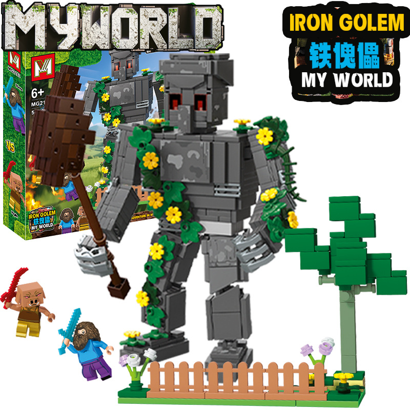 Black edition iron puppet mecha 2-gift box