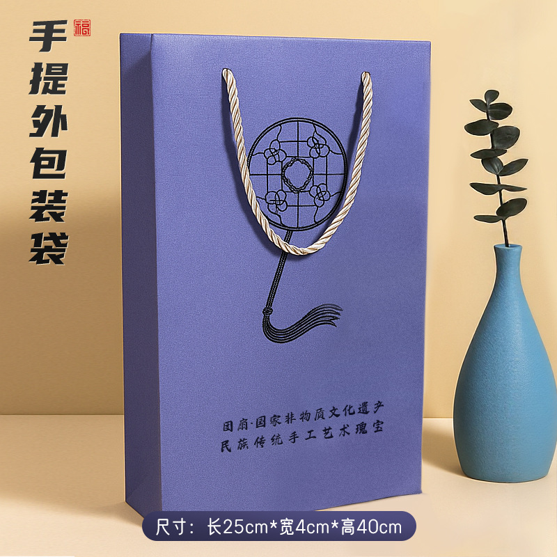 Blue (individual tote bag)