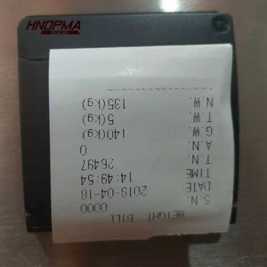 <strong>Function</strong> Weighing <strong>Indicator</strong> Weight Scale <strong>Indicator</strong> - Product Image 2
