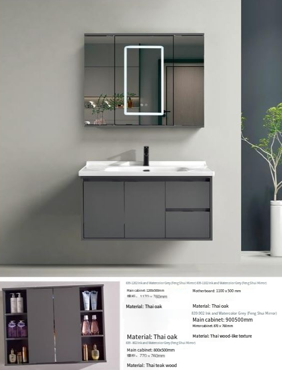 VBC 900*500mm,VMC 870*760mm,Ink Gray