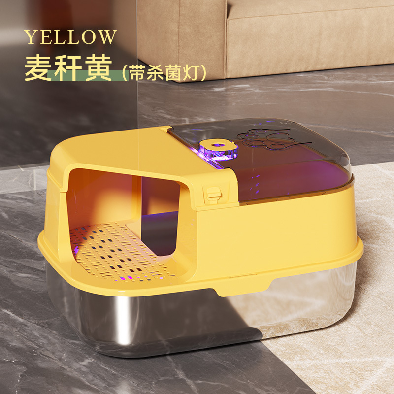 Jaune paille de blé (avec lampe germicide)