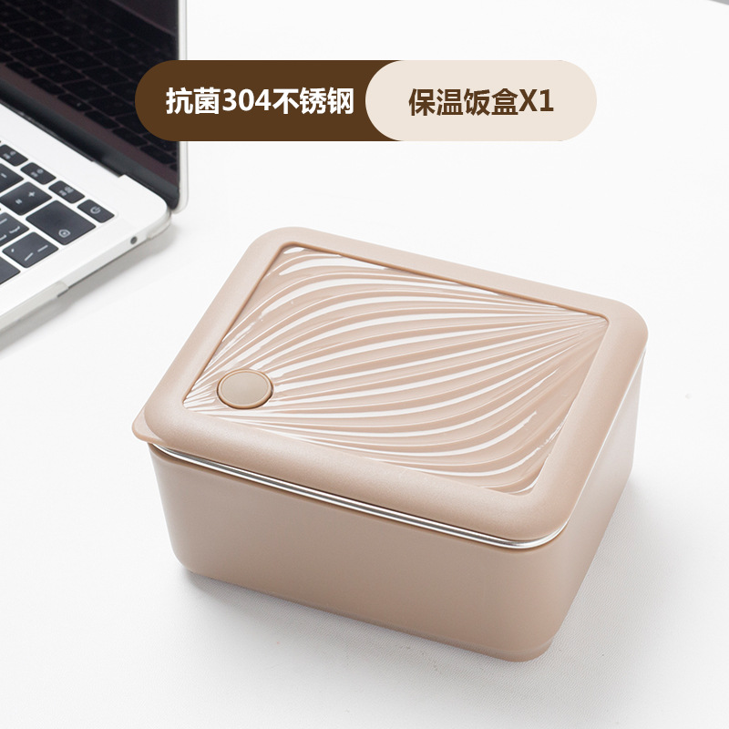 Coffee brown - 500ml