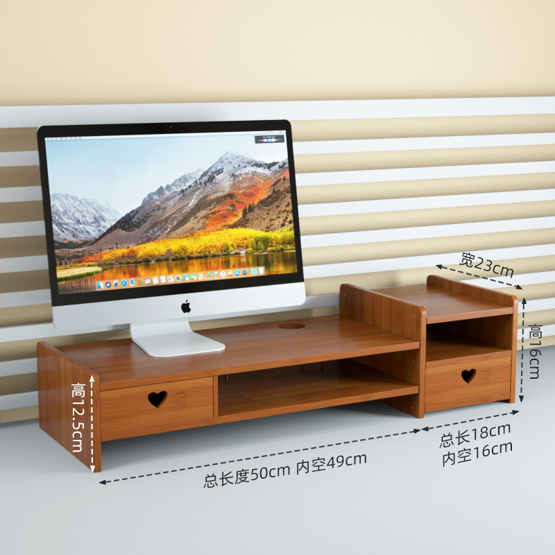 One-piece brown heart-shaped double drawer