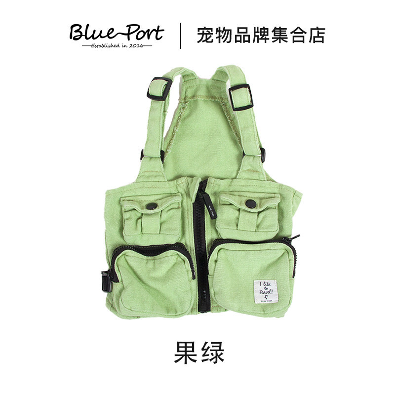 Workwear vest-fruit green