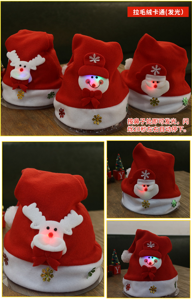 กำหนดเอง