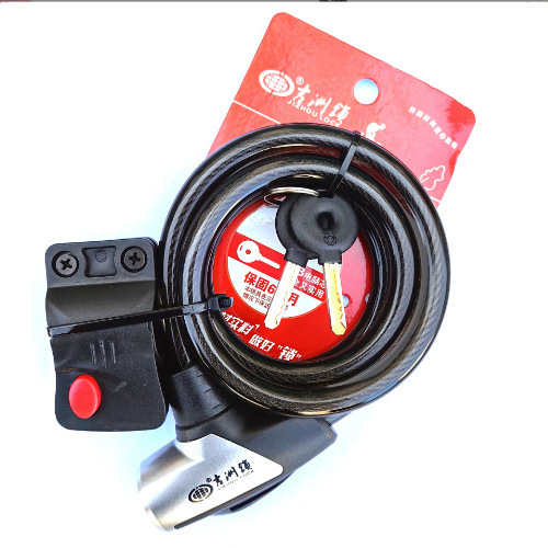 Jizhou Black 5119 avec cadre de verrouillage (1,2 mètres)