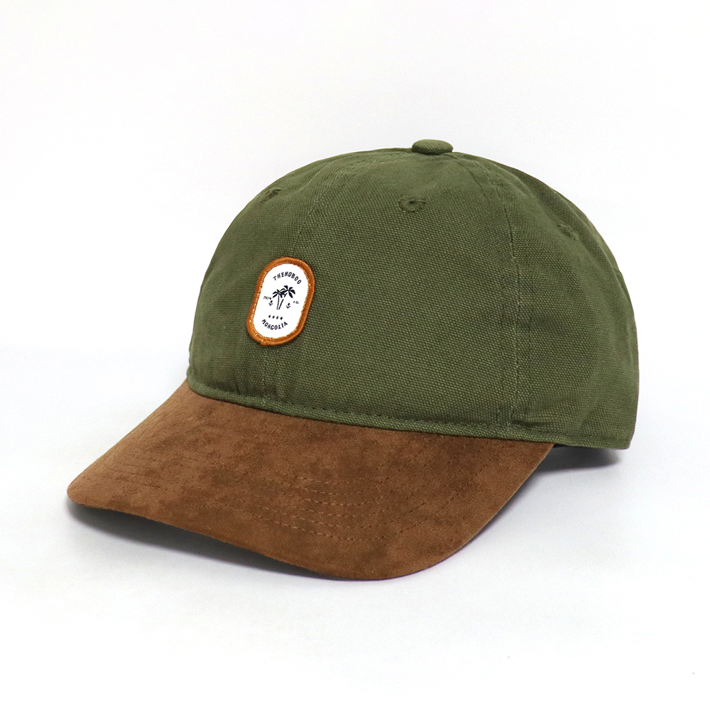 Brown+Deep Green