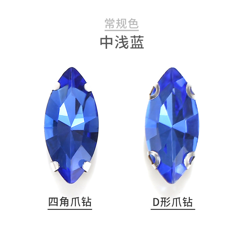 Bleu clair moyen