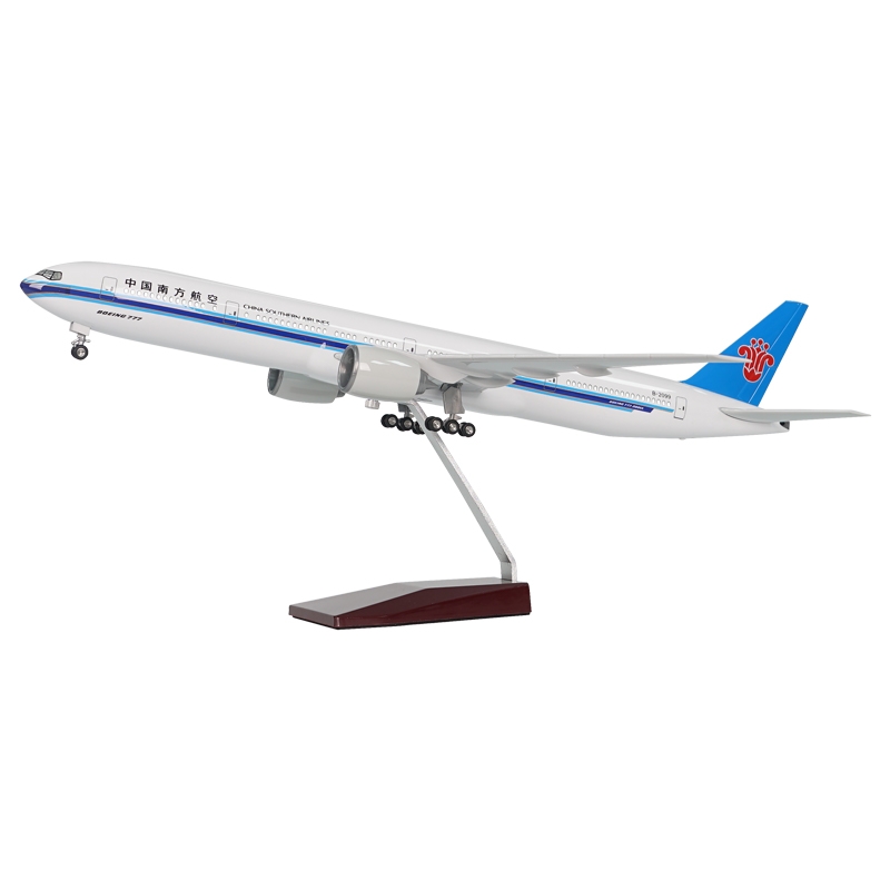 B777 China Southern