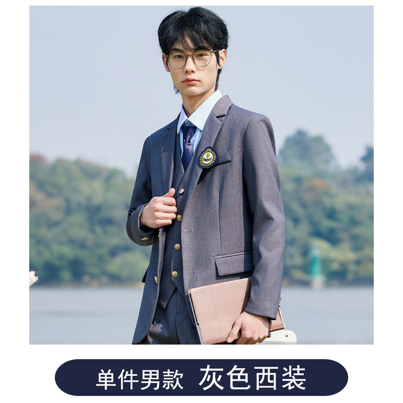 Men's gray suit
