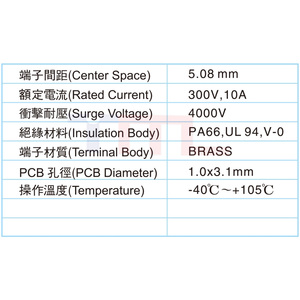 插入连接器块插入螺钉端子插座端子块 - Product Image 5