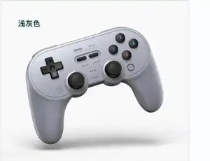 Marka yeni kablosuz BT denetleyici 8 Nintendo PRO <span class=keywords><strong>2</strong></span> Gamepad için Nintendo anahtarı/PC/akıllı telefon Joystick