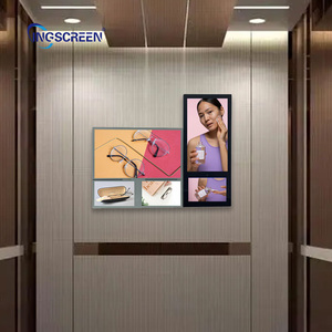 Ingscreen настенный android os плоский рекламный дисплей 21,5 digital signage lcd экран для лифта рекламный светодиодный экран - Product Image 2