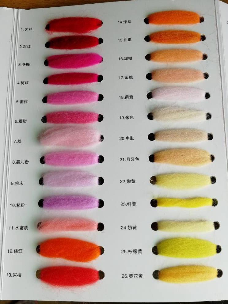 130 couleurs en stock