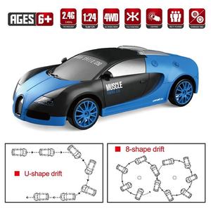 1:24 2.4G Radio Control Toys <strong>4Ch</strong> Stunt Small 4X4 Tpr Wheel Racing With Led <strong>Light</strong> 15 Km/H Mini <strong>Rc</strong> Drift <strong>Car</strong> - Product Image 3