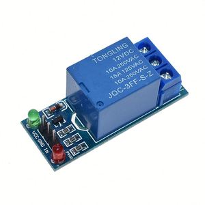 Disparador de bajo nivel de 5V y 12V, módulo de relé de 1 canal, Escudo de placa de interfaz para módulo PIC AVR DSP ARM MCU Dsp - Product Image 6