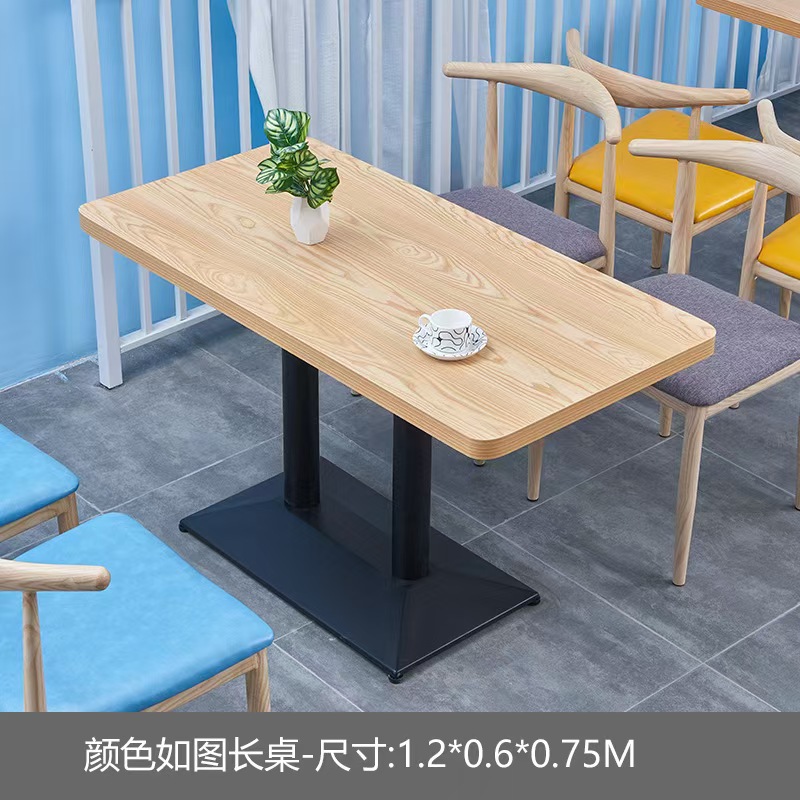 Mesa larga de color madera con patas negras