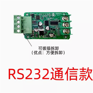 インテリジェント温度トランスミッタPT100サーモカップル取得カードK型センサー信号はRS485に変換されます - Product Image 3