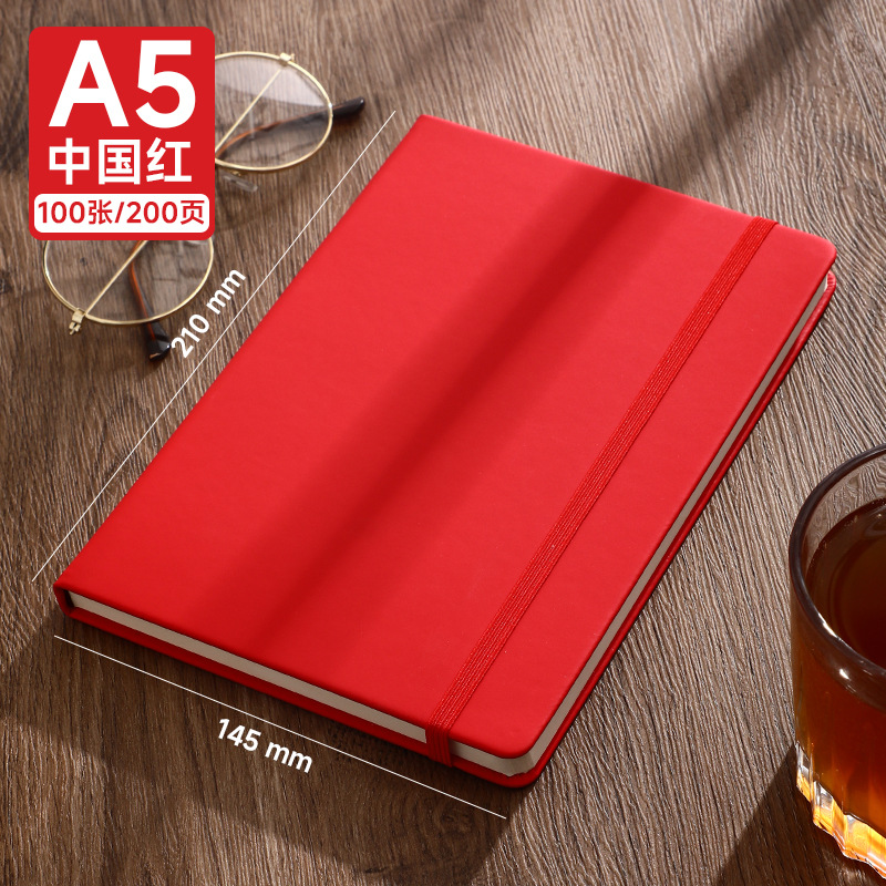 A5 rouge Chine - 200 pages - avec élastique de fermeture