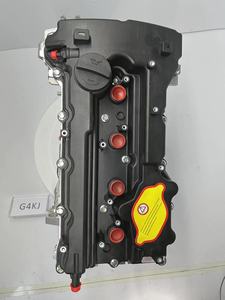 OEM G4KJ <strong>Engine</strong> Old Style High Shell Oil Pump Model, - Product Image 6