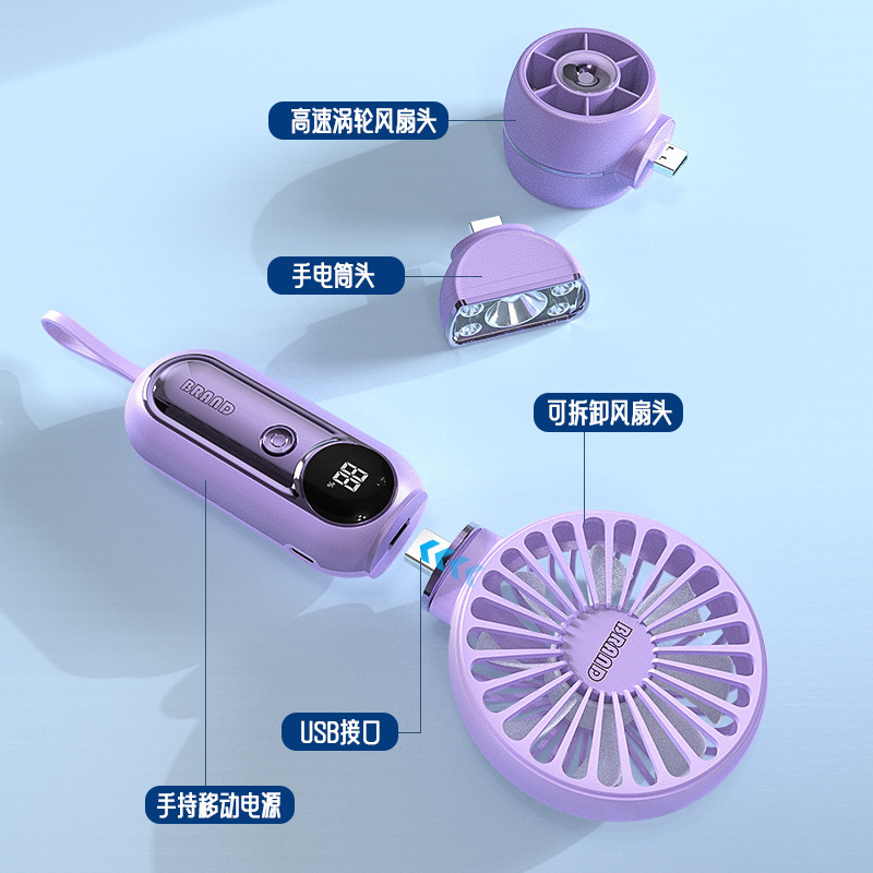 Banque de charge + grande tête de ventilateur + tête de turbofan à grande vitesse