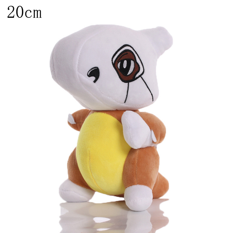 Masque Cubone 20CM