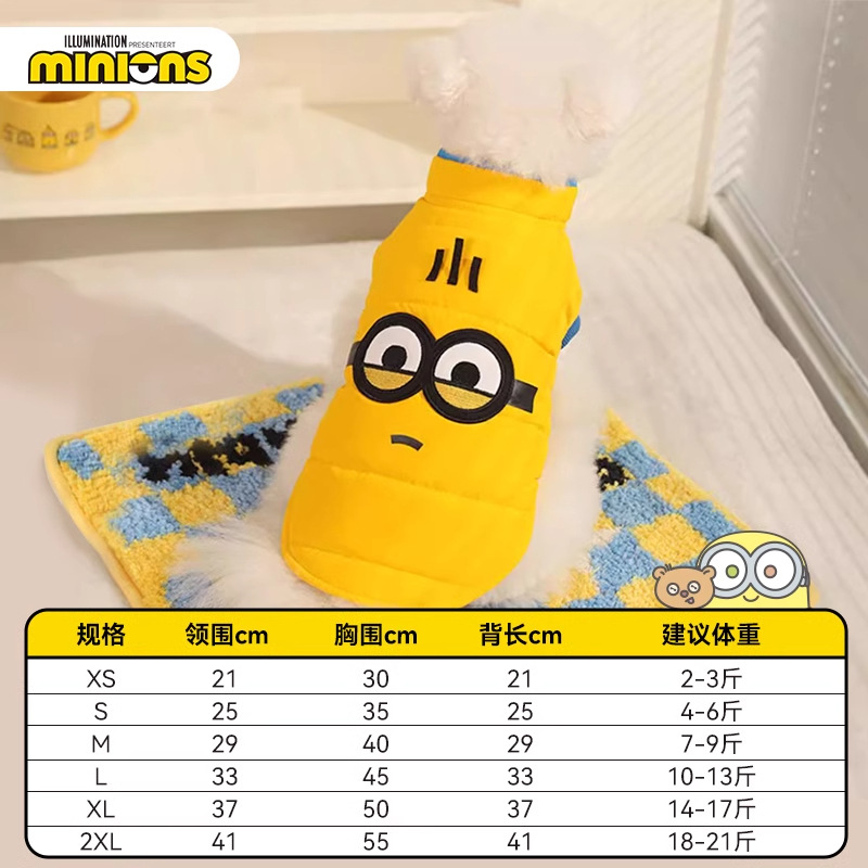 เสื้อกั๊กบุนวมผ้าฝ้าย Minions OTTO