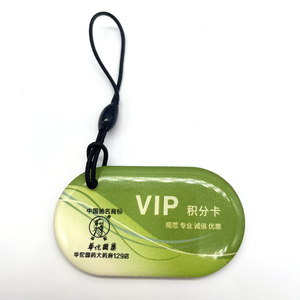 13.56 MHz personalizzato NFC portachiavi Tag RFID portachiavi portachiavi scheda resina epossidica