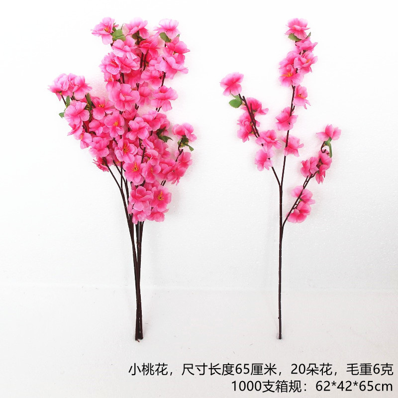 3 fourchettes 65cm Rose