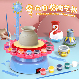 Children's Electric Pottery Machine Toy for DIY Hand-Painted Modelling <strong>Clay</strong> Machine - Product Image 4