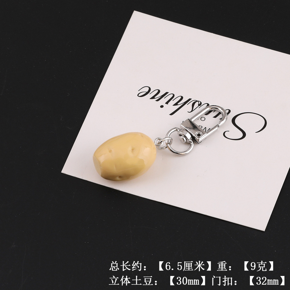 มันฝรั่ง