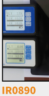IR0890