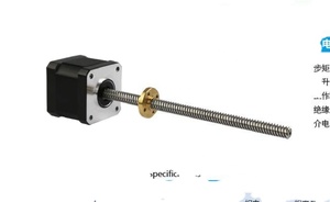 Geräuscharmer 12V/24V DC externer NEMA17 ACME-Gewindespindel-Schrittmotor für CNC-Robotik zur Steuerung des Linear antriebs - Product Image 4