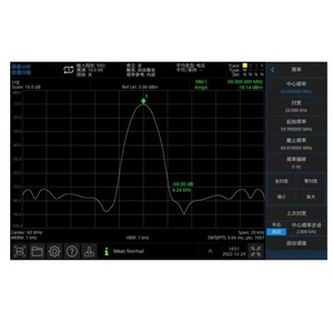 Analizador de espectro de escritorio UTS1015E, 9KHZ ~ 1,5 GHZ, 10,1 pulgadas, 1280x800, pantalla táctil, compatible con comandos programables SCPI, 1 unidad - Product Image 5