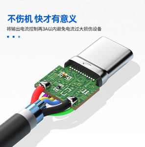Usb-c kablo USB 3.1 USB 10G 3A USB 3.0 A erkek hızlı şarj ve PC ve cep telefonları için sync dat kablosu - Product Image 5