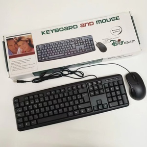 ラップトップデスクトップユニバーサル有線キーボードとマウスセットホームオフィスUSB外部キーボードとマウスセット - Product Image 2