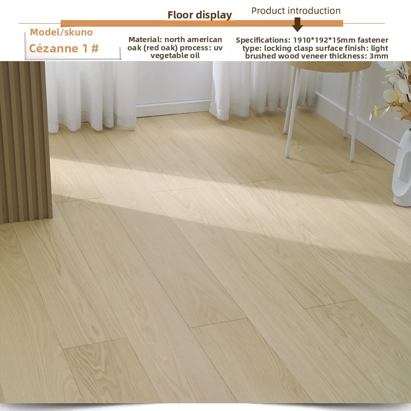 Light wood color, Cezanne 1 #1.9 meters large board