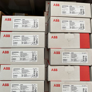 Módulo de E/S PLC Abbs Módulo de salida de entrada analógica AI810 3BSE008516R1 | AI815 3BSE052604R1 | AI830A 3BSE040662R1 | AI880A 3BSE039293R1