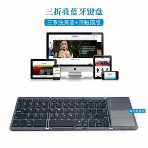 Großhandel Wiederauf ladbare BT Portable Mini Wireless Bluetooth Faltbare Tastatur mit Touchpad-Maus für Android, Windows, PC,Tablet - Product Image 2