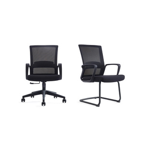 Free Sample Factory Direct Black Full Mesh Staff Visitor Armrest <strong>Swivel</strong> Home Office Computer Ergonomic Conference Chair - Product Image 1