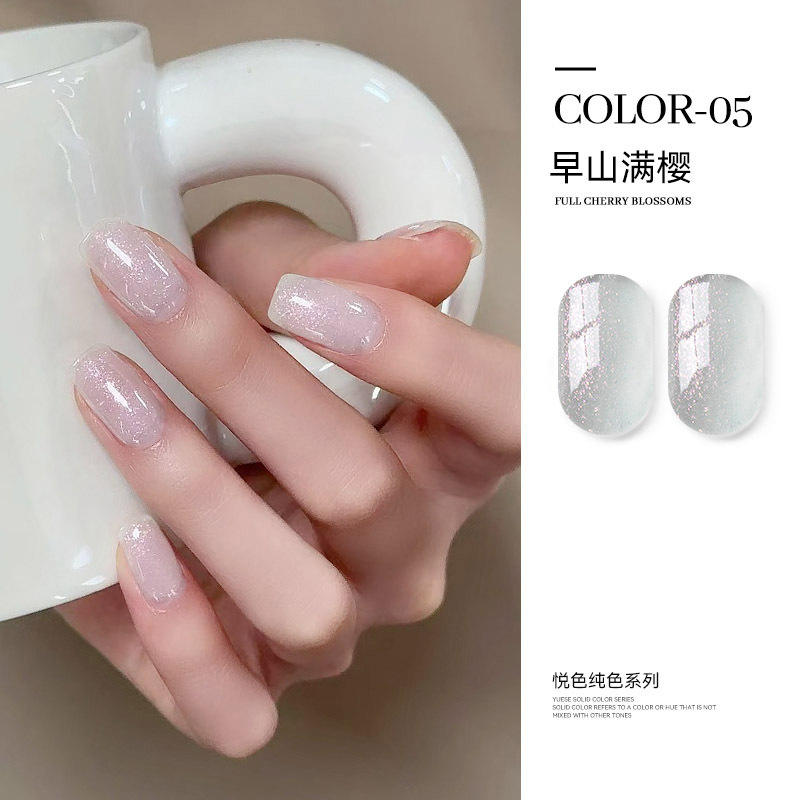 G005 # ต้นภูเขาที่เต็มไปด้วยดอกซากุระ