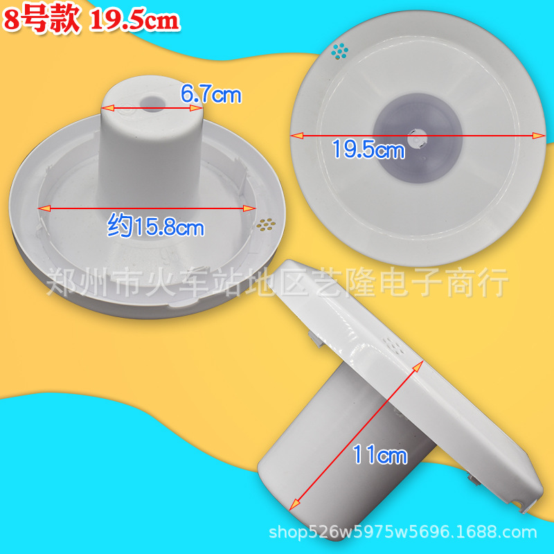 Talla 7, 18,7 cm