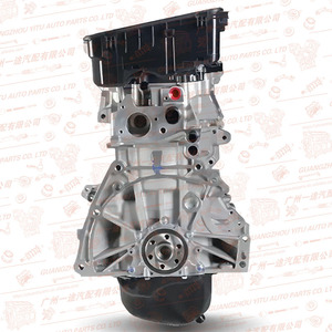 เครื่องยนต์371QA BYD ประกอบ1.0L รุ่นเครื่องยนต์ BYD371 - Product Image 2