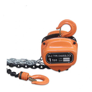 Hsz-<strong>C</strong> Type 3t Hand Lifting for Material <strong>Handling</strong> Chain Hoist - Product Image 5